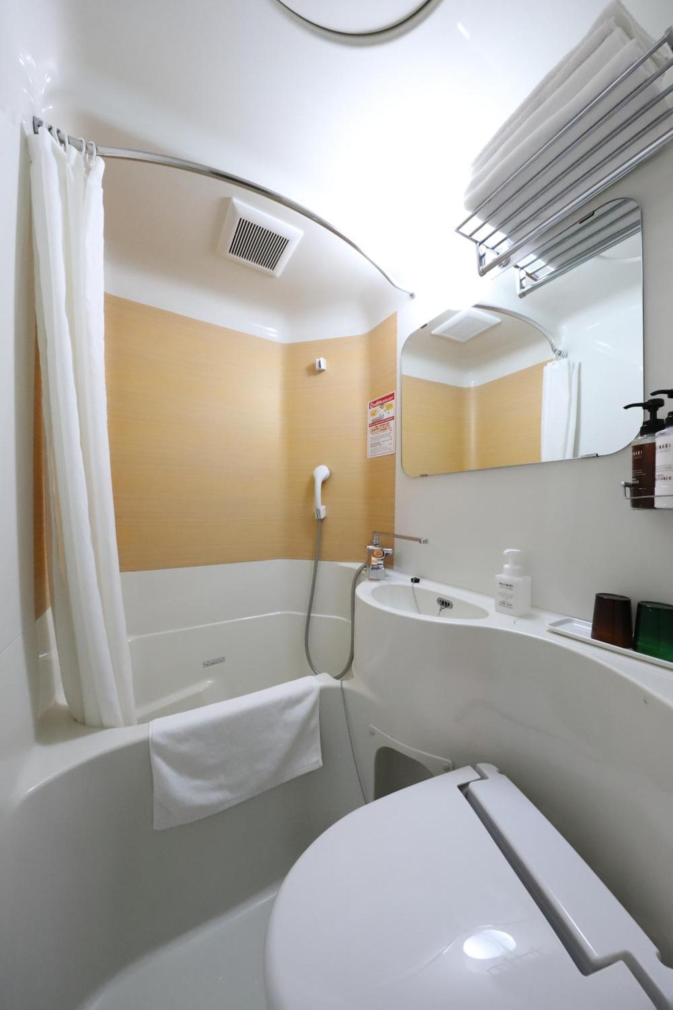 Smile Hotel Kyoto Karasuma Gojo Eksteriør billede